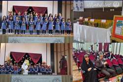 برگزاری مراسم جشن یلدا